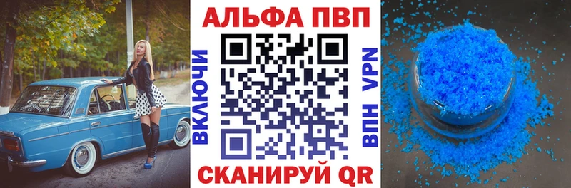 Где можно купить наркотики Назарово hydra ТОР  Меф мяу мяу  ГАШ  Канабис 
