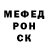 Амфетамин 98% Arch Y