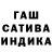 Метадон VHQ Rashad MSh