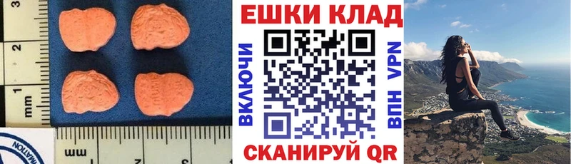 сколько стоит Назарово ЭКСТАЗИ Дубай
