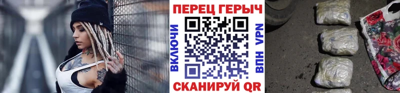 Героин хмурый МЕГА ONION это клад магазин наркотиков Назарово