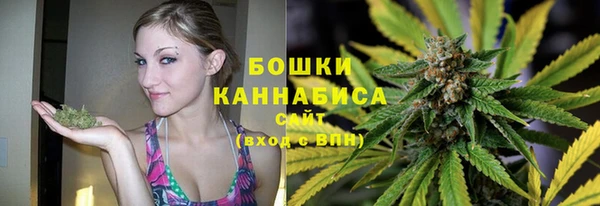 а пвп мука Вязники
