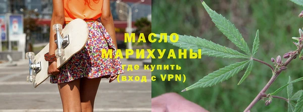 амф Вязьма