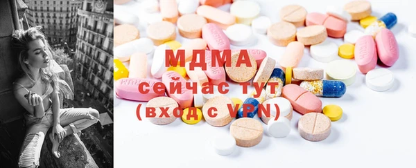 а пвп мука Вязники