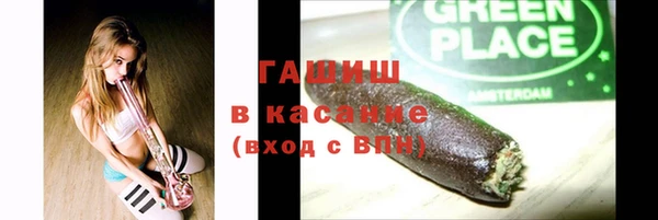 а пвп мука Вязники