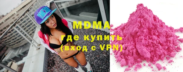 а пвп мука Вязники