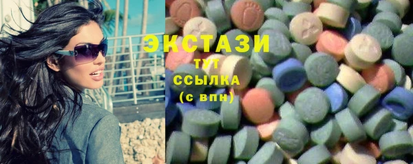 а пвп мука Вязники
