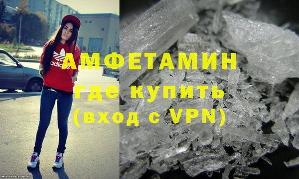 а пвп мука Вязники