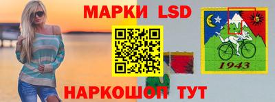 ПСИЛОЦИБИНОВЫЕ ГРИБЫ Изобильный