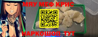 ПСИЛОЦИБИНОВЫЕ ГРИБЫ Изобильный