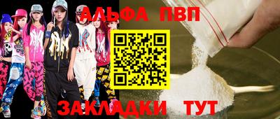 MDMA Premium VHQ Ипатово