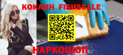 MDMA Premium VHQ Ипатово