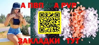 MDMA Premium VHQ Ипатово