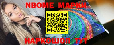 кокаин VHQ Ирбит