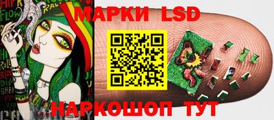 кокаин VHQ Ирбит