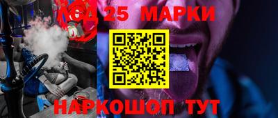 кокаин VHQ Ирбит