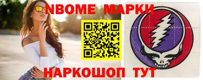 MDMA Premium VHQ Ипатово