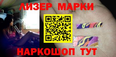 ПСИЛОЦИБИНОВЫЕ ГРИБЫ Изобильный