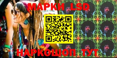 кокаин VHQ Ирбит