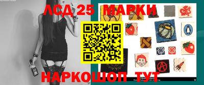 ПСИЛОЦИБИНОВЫЕ ГРИБЫ Изобильный