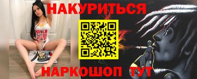 ПСИЛОЦИБИНОВЫЕ ГРИБЫ Изобильный