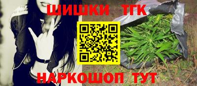 ПСИЛОЦИБИНОВЫЕ ГРИБЫ Изобильный