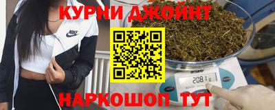 ПСИЛОЦИБИНОВЫЕ ГРИБЫ Изобильный