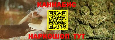 ПСИЛОЦИБИНОВЫЕ ГРИБЫ Изобильный