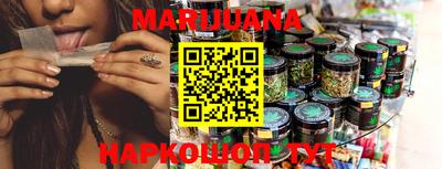 ПСИЛОЦИБИНОВЫЕ ГРИБЫ Изобильный