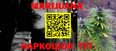 кокаин VHQ Ирбит