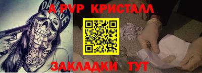 кокаин VHQ Ирбит