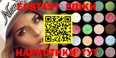 кокаин VHQ Ирбит