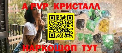 MDMA Premium VHQ Ипатово
