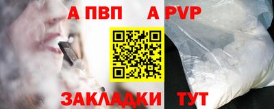 MDMA Premium VHQ Ипатово