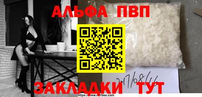 кокаин VHQ Ирбит