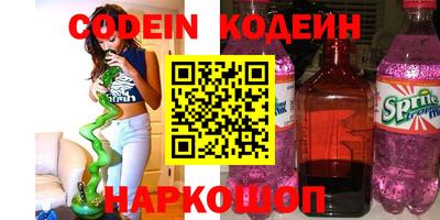 кокаин VHQ Ирбит