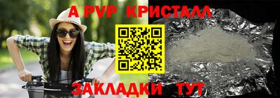 ПСИЛОЦИБИНОВЫЕ ГРИБЫ Изобильный