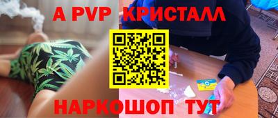 кокаин VHQ Ирбит