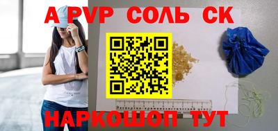 кокаин VHQ Ирбит