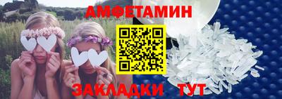 ПСИЛОЦИБИНОВЫЕ ГРИБЫ Изобильный