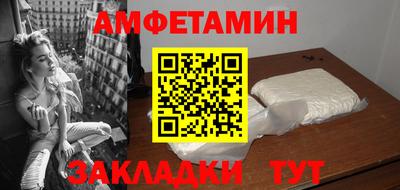 кокаин VHQ Ирбит