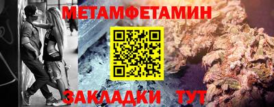 ПСИЛОЦИБИНОВЫЕ ГРИБЫ Изобильный