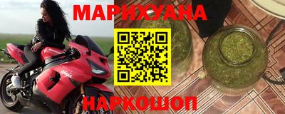 MDMA Premium VHQ Ипатово