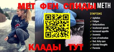 MDMA Premium VHQ Ипатово