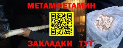ПСИЛОЦИБИНОВЫЕ ГРИБЫ Изобильный