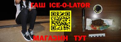 MDMA Premium VHQ Ипатово