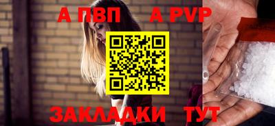 MDMA Premium VHQ Ипатово
