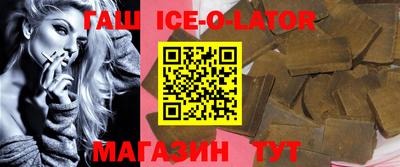 кокаин VHQ Ирбит
