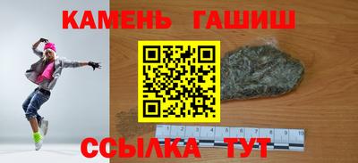 кокаин VHQ Ирбит