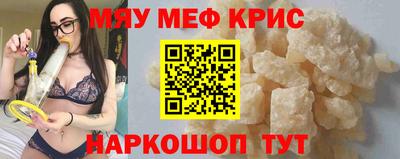 кокаин VHQ Ирбит